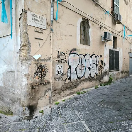 公寓 Milly's House 那不勒斯