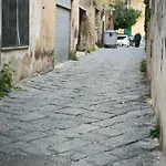 Milly's House Daire Napoli